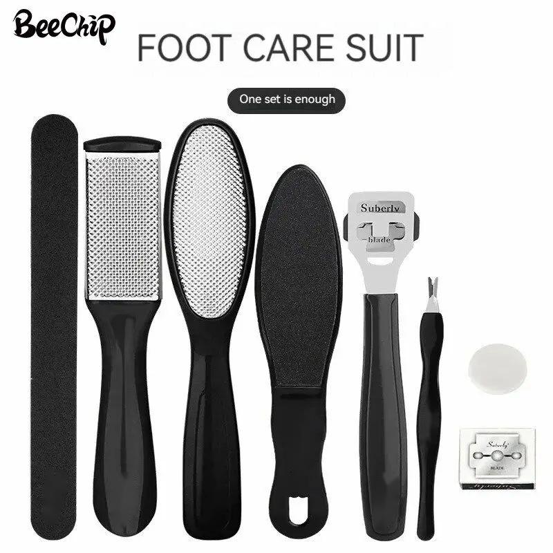 8 PCS Foot Grinder To Remove Dead Skin Calluses Household Pedicure Foot Shaving